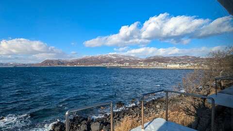 Niseko Realty Toyako Oceanfront Property 4