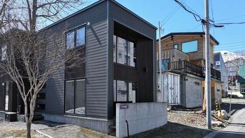 Niseko Realty Yuki no Sansou 1