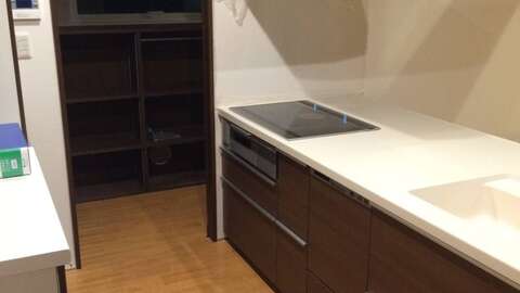Niseko Realty Contemporary Kutchan Residence 2