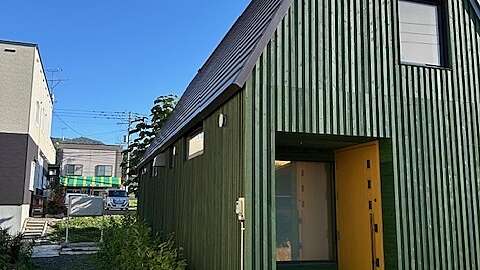 Niseko Realty Bakery in Rankoshi 13