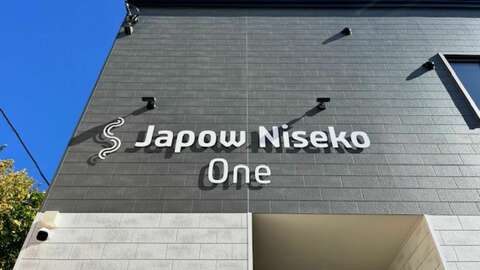Niseko Realty Japow Niseko One 14