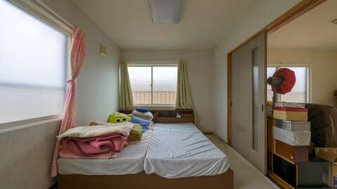 Niseko Realty Kutchan House Aza Takasago 208 56 8