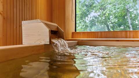 Niseko Realty Raiko Place 16