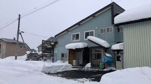 Niseko Realty S3 E6 Kutchan House 11