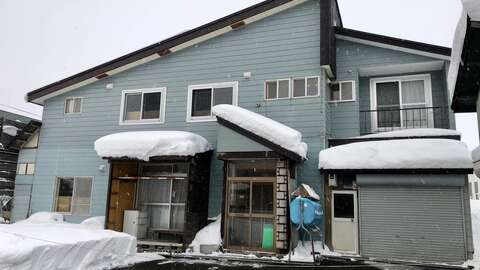 Niseko Realty S3 E6 Kutchan House 12