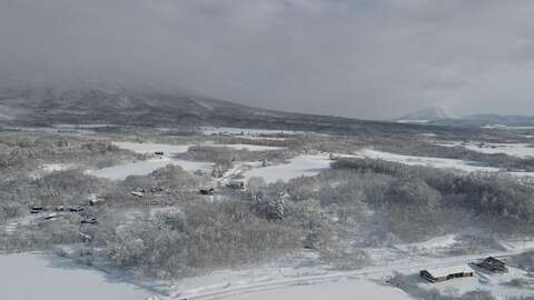 Niseko Reatlty Kondo Development Land 4