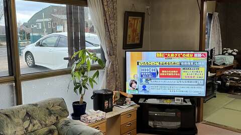 Niseko4 Bed House13