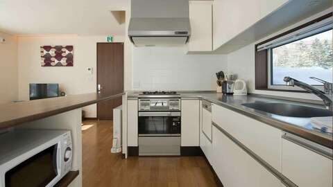 Nosappu Country Resort Niseko Kitchen 1920x1080