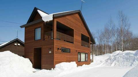 Nosappu Country Resort Niseko Winter Exterior 1920x1080