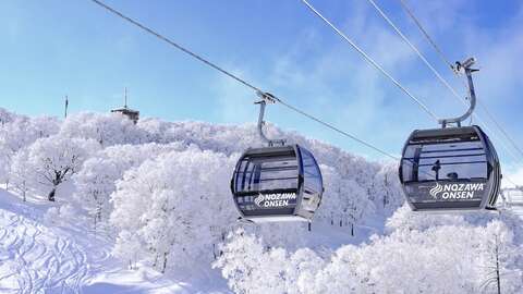 Nozawa Winter 2