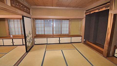 Nozawa Home Large Land15