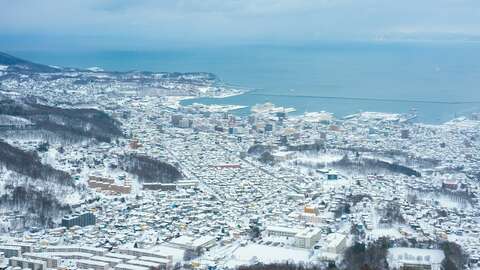 Otaru Uchi Hero