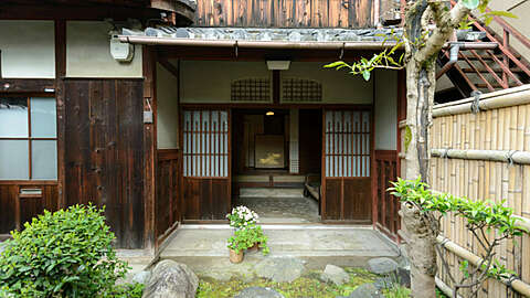 Philosophers Path Home1