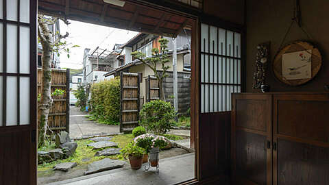 Philosophers Path Home2