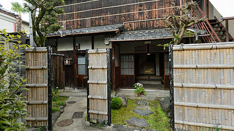 Philosophers Path Home3