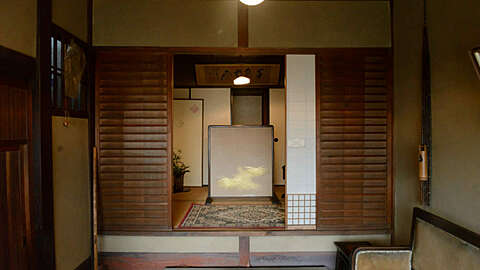 Philosophers Path Home4