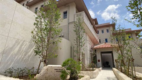Premist Okinawa1
