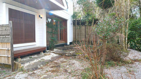 Private Open Air Onsen in Hakone Sengokuhara16
