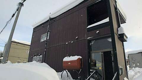 Private Graden House