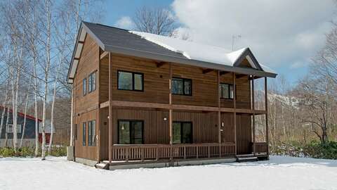 Rausudake Country Resort Niseko Exterior Winter 1920x1080
