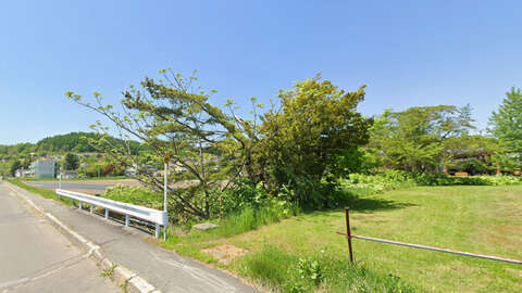 Rightside