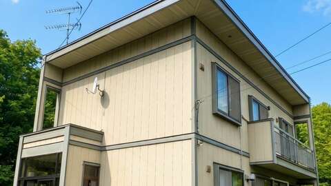 Ruheil Yotei View House