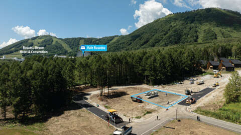 Rusutsu Izumikawa 659 86 Aerial photos 07