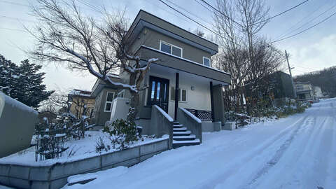 Sapporo Mountain Views House 10