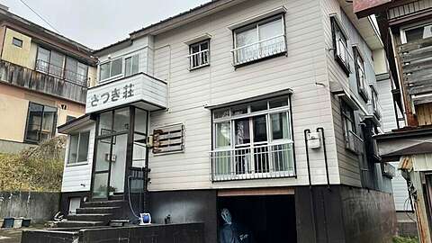 Satsukiso Exterior 1