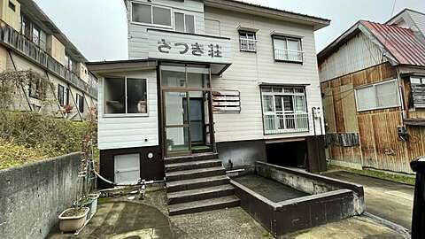 Satsukiso Exterior 3