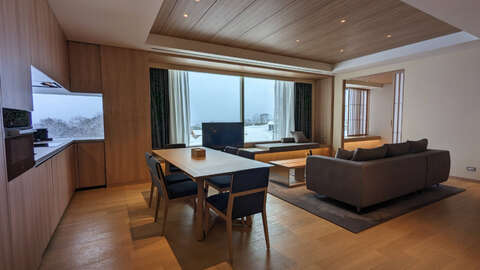 Setsu Niseko 225 Niseko Real Estate 1