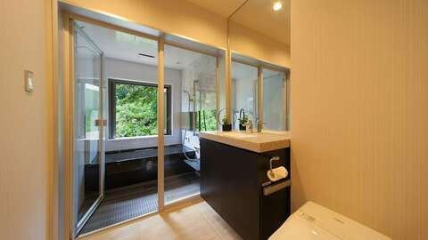 Solar Chalet A Hakuba Niseko Realty 3 1024x682