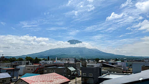 Yotei View