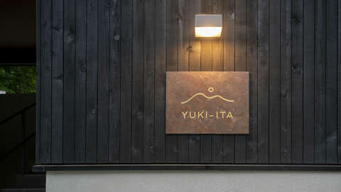 Yuki Ita Moiwa Residence 3