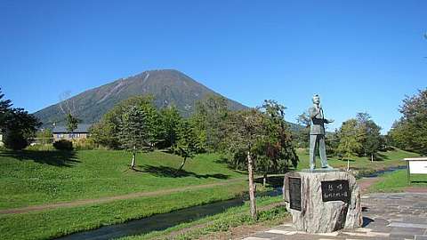 Chiraibetsu river land 2