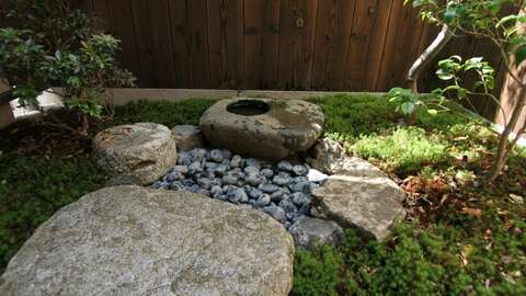 Kohaku garden