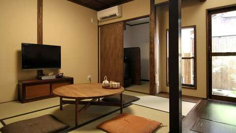Kohaku living