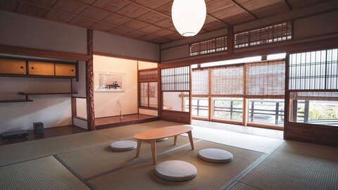 Mibu 1