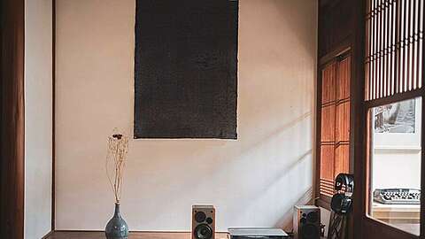 Mibu ga 15
