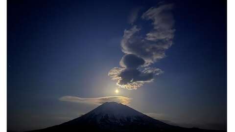 Niseko arishima winter sun rise