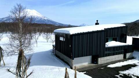 Niseko property luxury color grade