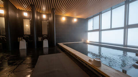 Onsen