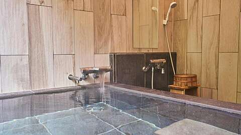 Onsen