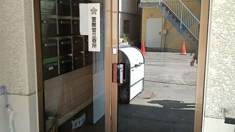 S IMG20250522093631