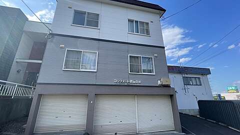 宮の沢 6