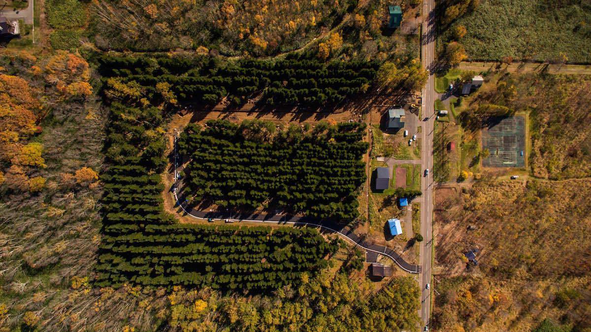 Niseko Annupuri Residences: Lot 1