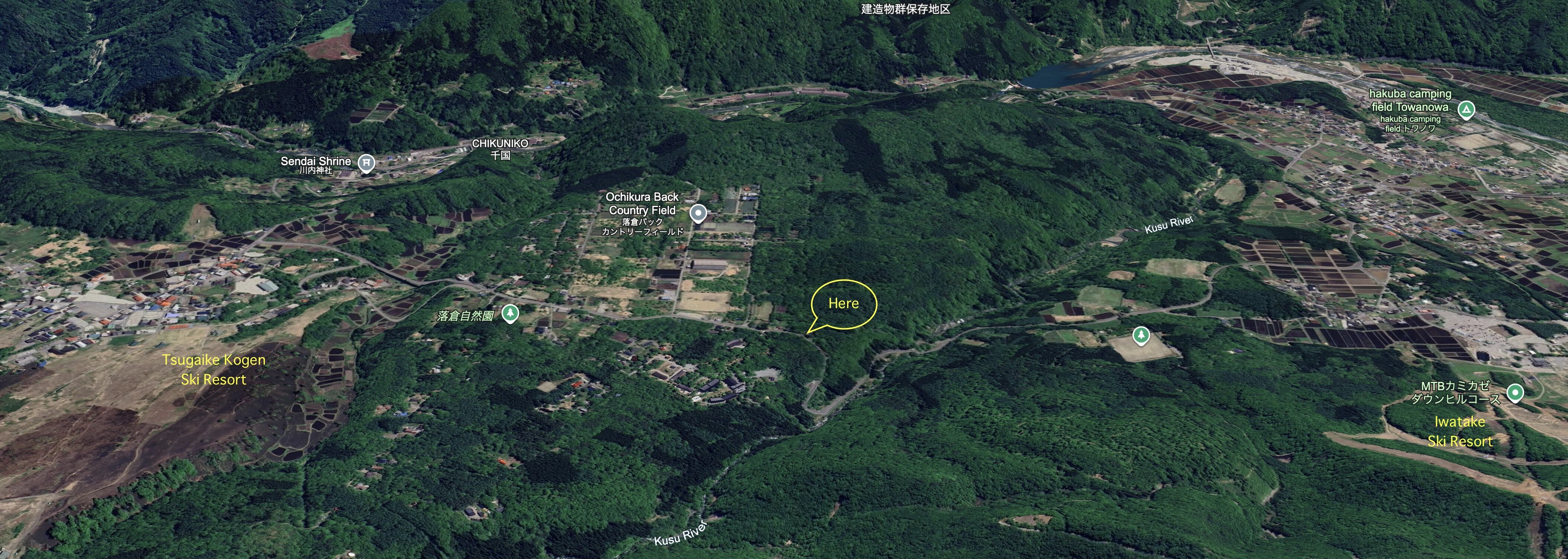 Ochikura Roadside Land - Hakuba | Uchi: Japan Real Estate